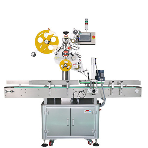 Labeling Application Machine & Labeling Sticker... - IPharmachine