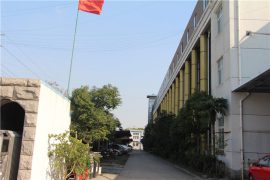 fabrik nümayişi